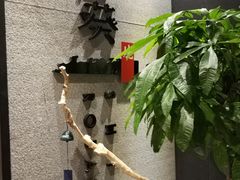 -石葵(锦业时代店)