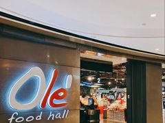 -Olé精品超市(天汇广场店)