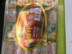 -秦淮礼物(贡院街店)