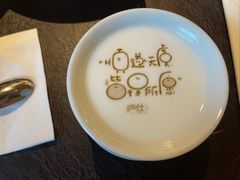-庐灶江南·江南菜·四合院Bistro(东直门·华侨夜泊君亭店)