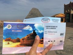 -敦煌雅丹国家地质公园