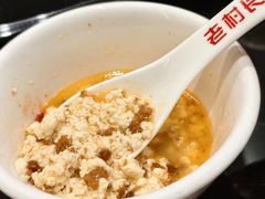 -老村长大锅炖羊肉(榆林大道店)