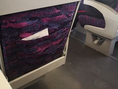-金山北站