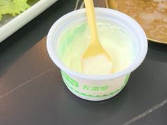 -诺敏塔拉奶茶-布里亚特包子-手把肉(锦都会店)