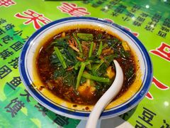 -令氏家外家周秦食府(高新店)