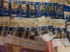 -鲜得莱渔港·小平岛海胆馆(七贤岭店)