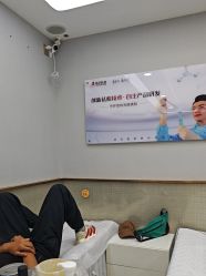 -悟空祛痘·诺奖技术专业店