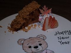 -家贺屋刺身寿司专门店