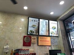 -刘信牛羊肉小炒泡馍(回民街店)