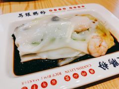 黑松露鲜虾肠粉-荔银肠粉·非遗手藝(夫子庙店)
