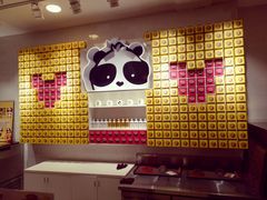 -潘达芝士挞(大悦城店)