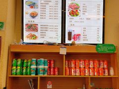 -果渊斋老米家泡馍馆(学诚广场店)