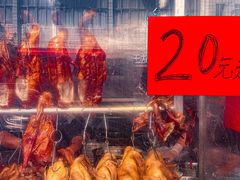 -香辉食馆(新兴路店)