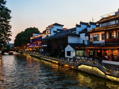 -李百蟹·江南蟹黄面·河景餐厅(夫子庙总店)