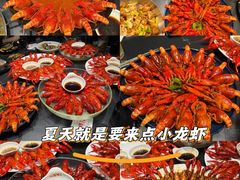 -红盔甲·小龙虾(天钥桥店)