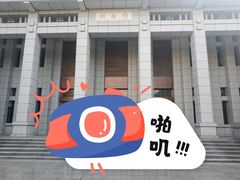 -武汉大学-桂园餐厅