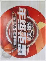 -阿兵荣辉美容理发有限公司