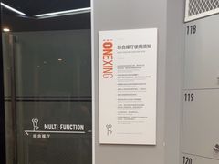 -形馆健身·普拉提(加州店)