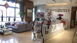 -北京米扬丽格医疗美容·联合丽格鼻整形中心