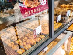 -汪保来(杭州解放路店)