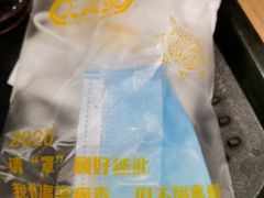 -大家乐(广州中华广场店)