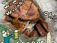 -正味斋锅巴菜(西北角店)