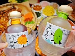 -丝恋丝娃娃(逸天城国贸店)