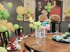 -特味村大酒店(南三环店)