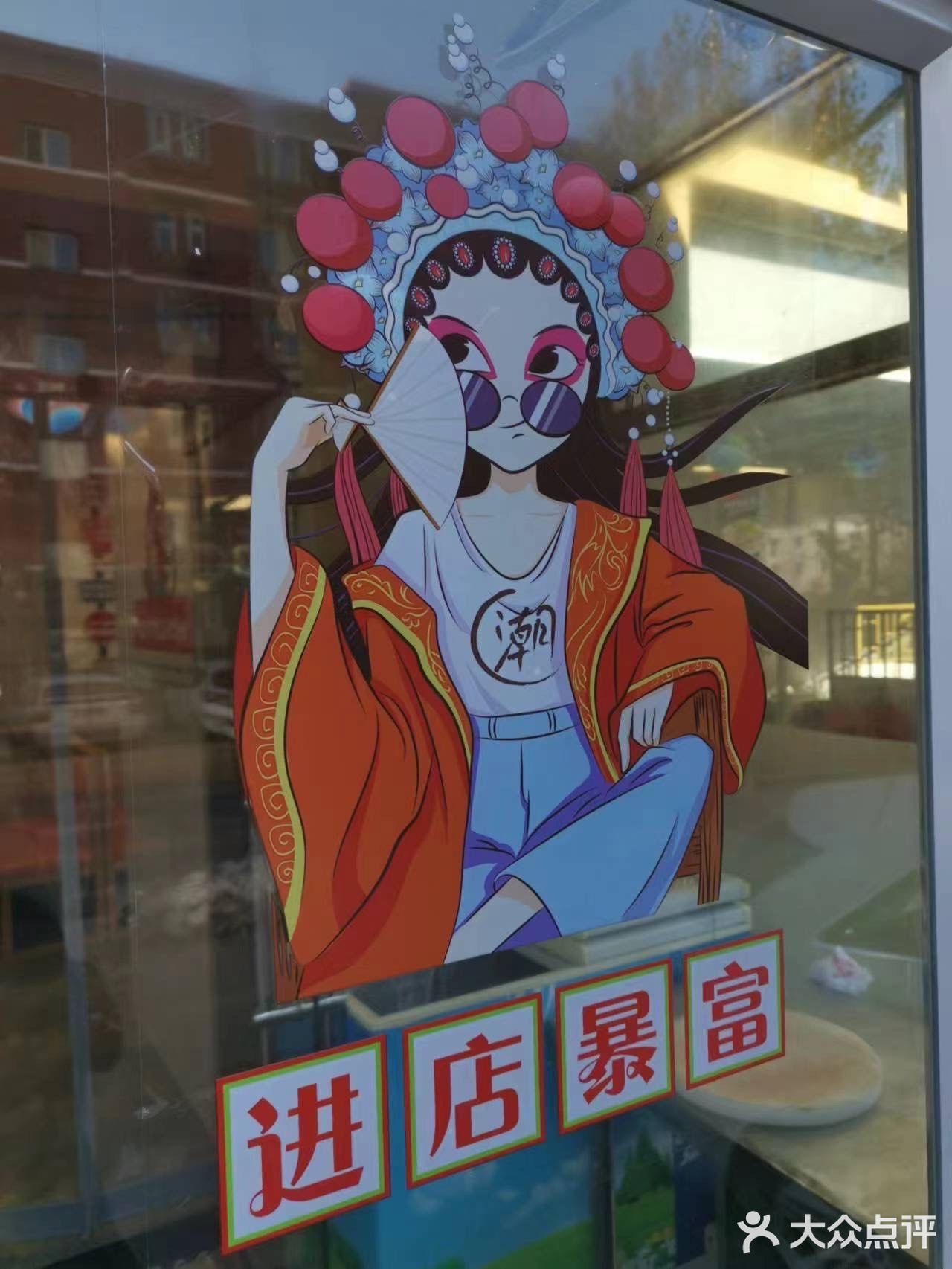 0元玩转这座城 烤羊腿 碳烤 最好吃的烤羊腿