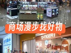 -百佳华佳漾里(坂田店)