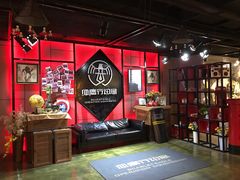 -长藤鬼校(龙翔店)