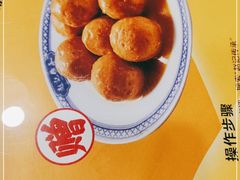 -赵记传承·中国甜品(福州总店)