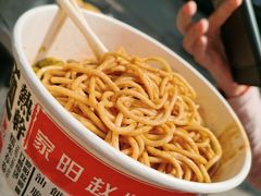 -家阳赵师傅油饼包烧麦(粮道街店)