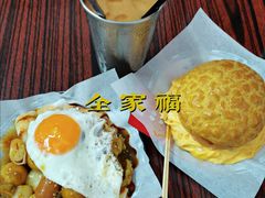 -華叔茶記