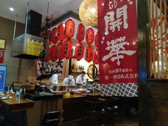 大堂-千代武日本料理(开发区店)