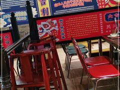 -大吉利·潮汕鲜牛肉火锅(河西店)