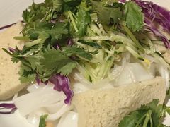 -那时新疆(经纬汇店)