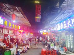 -麻木老地方牛筋牛杂(长堤街店)