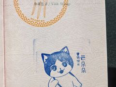 -上海观复博物馆