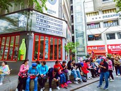 -喧闹·东方大气茶(鹅岭二厂店)