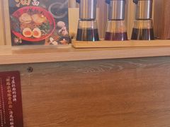 -寸屋拉面(凯德晶萃店)