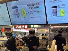-霸王茶姬(常熟印象城店)