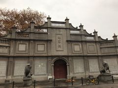 -江南水师学堂遗迹