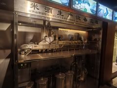 -九江双蒸博物馆