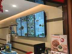 -咬不得高祖生煎·简餐(天城商业中心店)