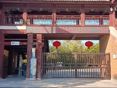 -景德镇古窑民俗博览区