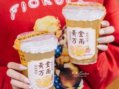 -一杯潮茶·专注潮汕茶饮(朝阳庄店)