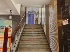 -华夏良子·足道SPA艾灸(铁道大厦店)