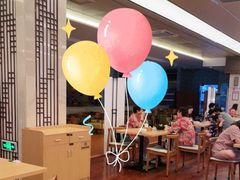 -汤连得温泉馆(宝山店)