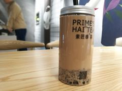 -素匠泰茶(三里屯SOHO工体奶茶店)